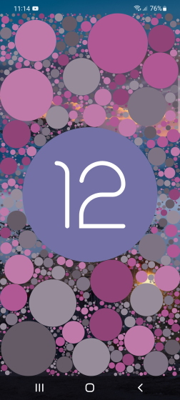 One UI 4 easter egg