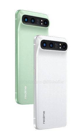 Realme GT 2 Pro Design Revealed in Official Renders Ahead of January 4  Launch; Shows Paper-Inspired Design