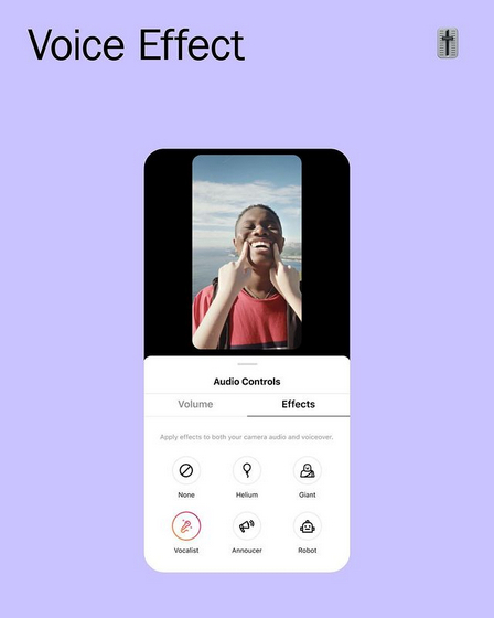 instagram voice effect interface