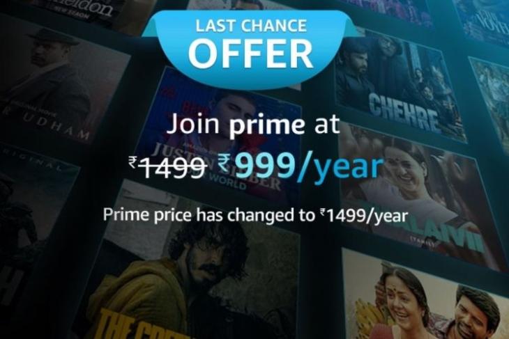 Amazon Prime Subscription Price In India To Increase From December 14