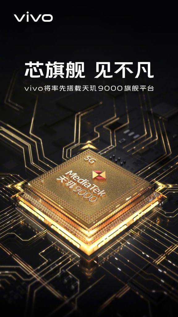 vivo phone with mediatek dimensity 9000 confirmed