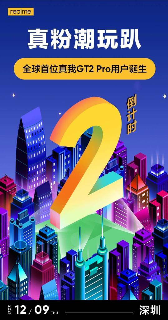 Realme GT 2 Pro launch date teaser