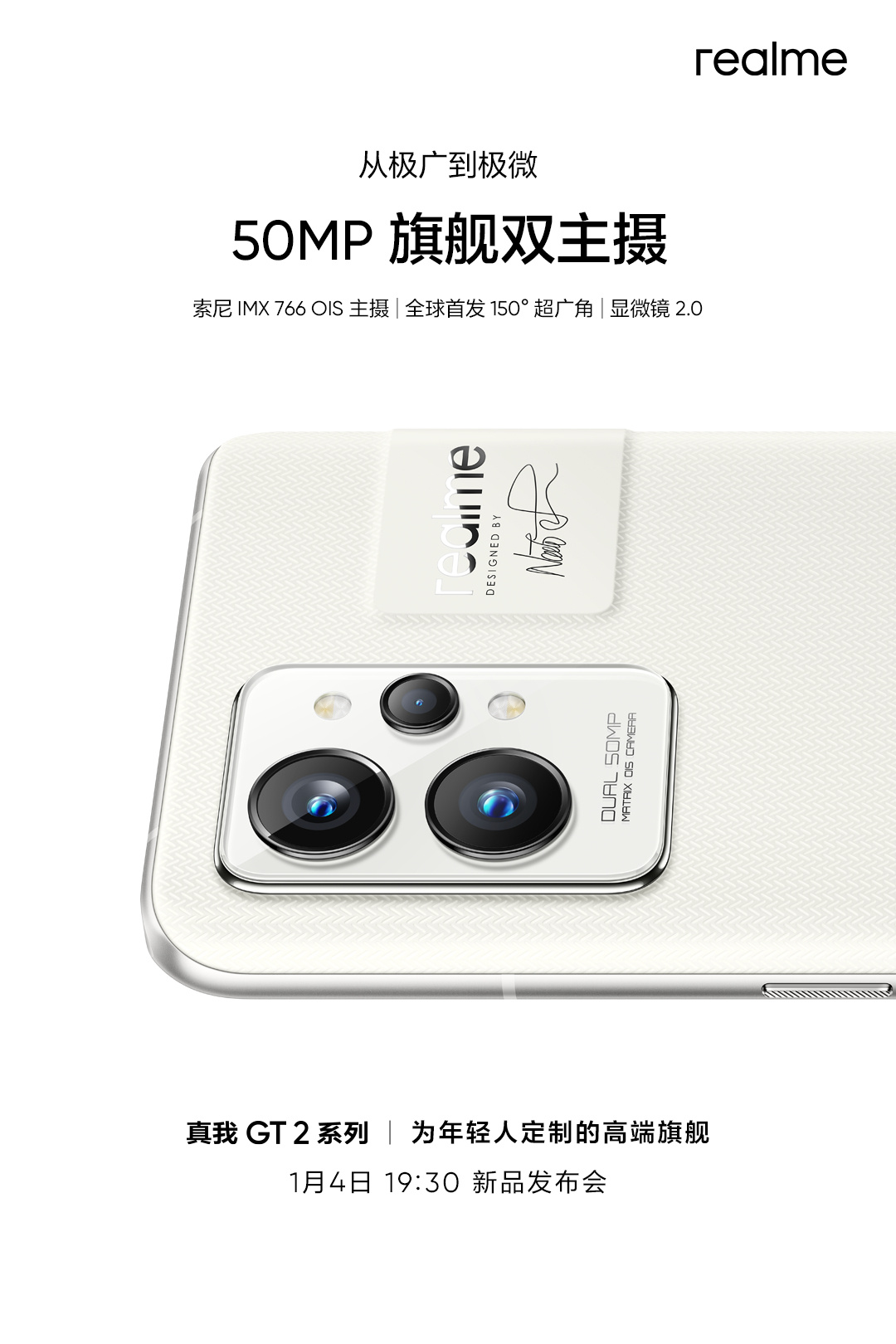 realme gt 2 vs xiaomi 11t pro camera test