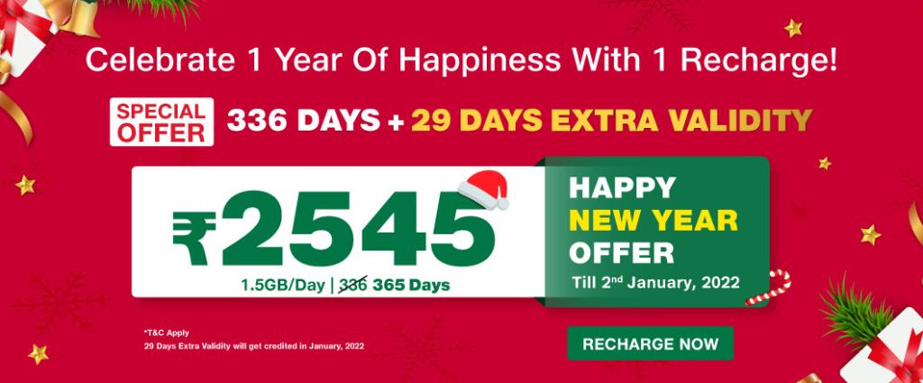 jio happy new year offer