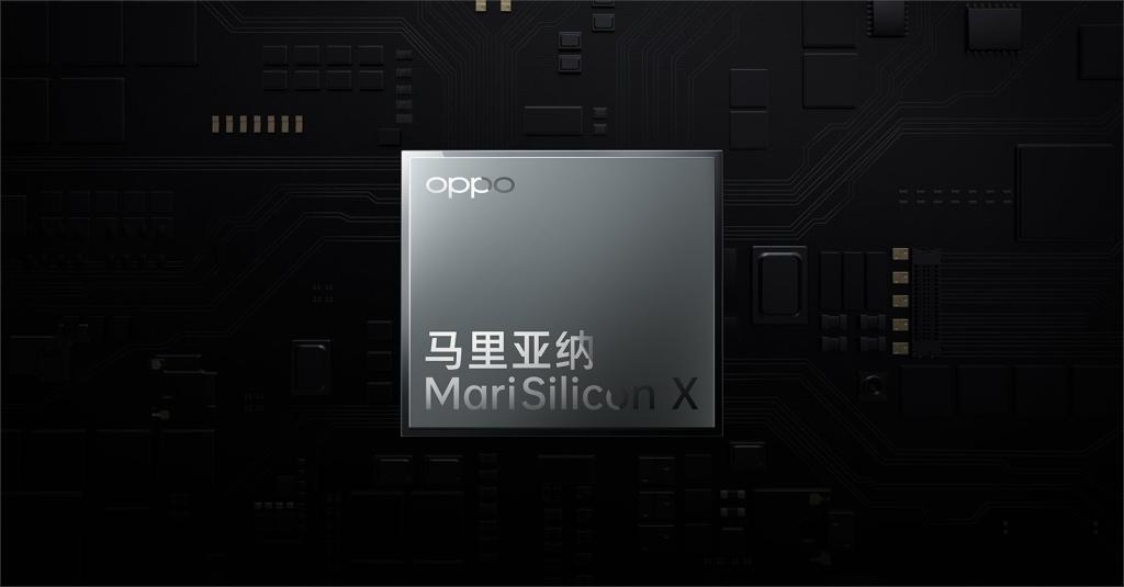 oppo marisilicon x npu