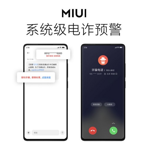 Xiaomi Unveils MIUI 13, MIUI 13 Pad, MIUI Watch, and More; What's New?