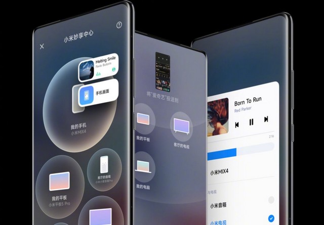 Xiaomi Unveils MIUI 13, MIUI 13 Pad, MIUI Watch, and More; What's New?