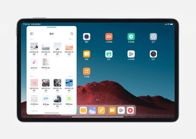 Xiaomi Unveils MIUI 13, MIUI 13 Pad, MIUI Watch, and More; What's New?