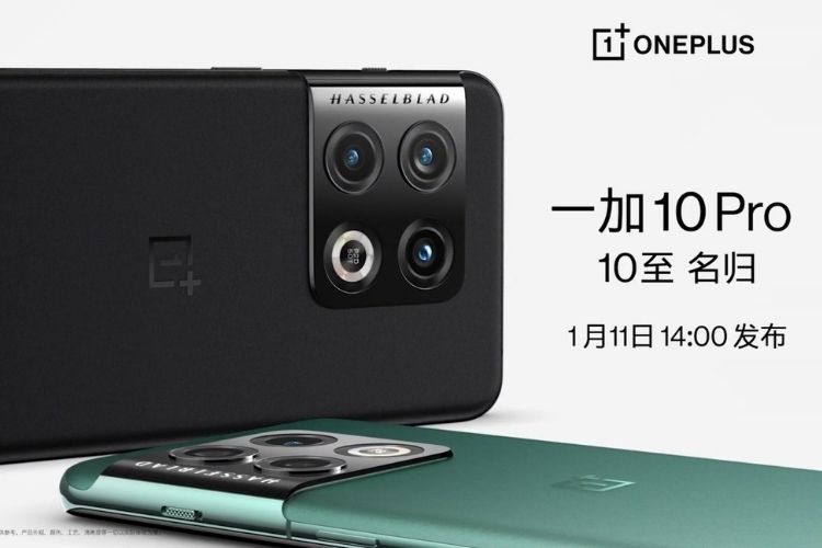 OnePlus 10 Pro Launch Date Might Have Been Revealed!