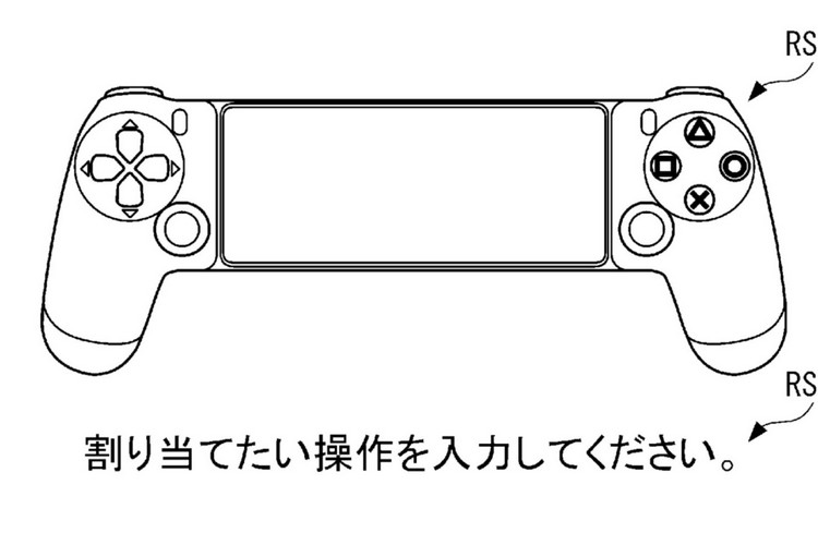 Sony Patent Reveals a New DualShock-like Playstation Mobile Controller; Check It out Here!