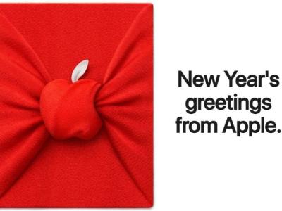 Apple Will Offer Free Limited-Edition AirTags, Gift Cards in Japan for Its New Year Sale