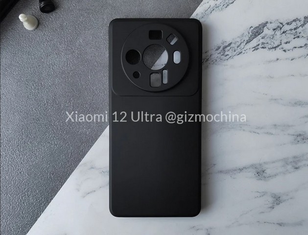 Leaked Xiaomi 12 Ultra Case 