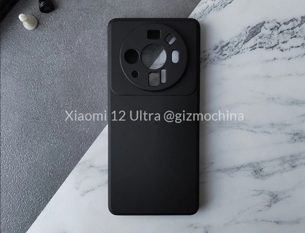 Leaked Xiaomi 12 Ultra Case