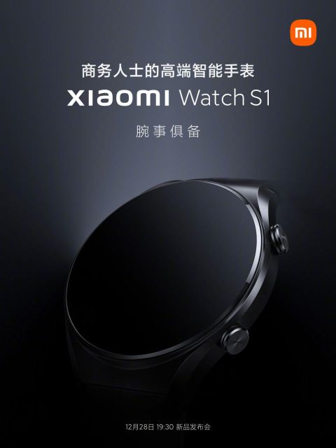 zdjęcie zwiastuna zegarka xiaomi s1