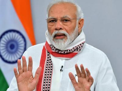 Someone Hacked Narendra Modi's Twitter Account; Said Bitcoin Is an Official Currency in India
