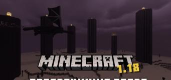 10 Minecraft 1.18 Speedrunning Seeds That You Must Try