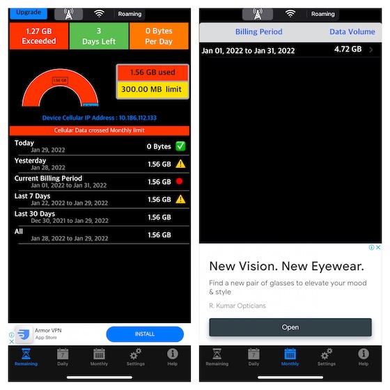 Data Tracker Lite for iPhone 