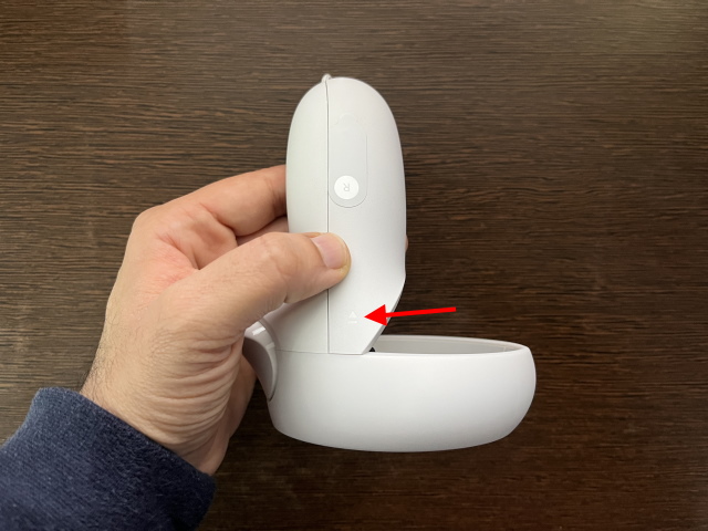 open cover oculus quest 2