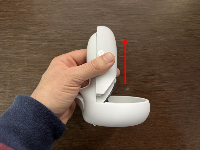 removed cover