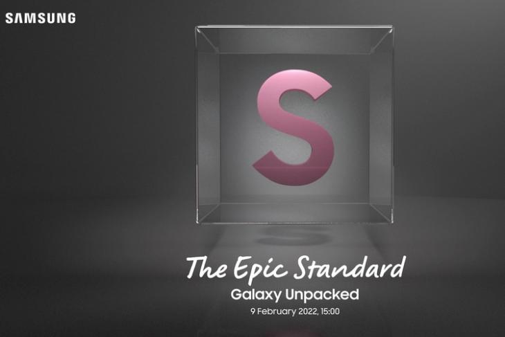 Samsung Galaxy S22 Launch Expected on February 9