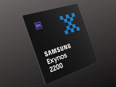 exynos 2200 announced