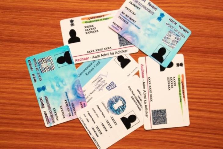 one digital id introduce soon