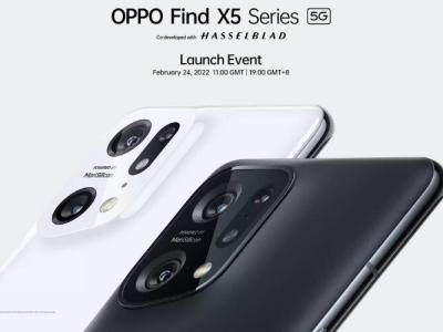 Oppo Find X5 launch date