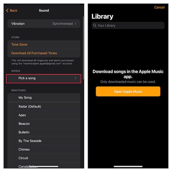 Установите будильник на воспроизведение песни из музыкальной библиотеки Apple 