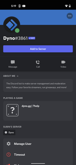 RGlobal Discord Bot - Send Announcements into your Games using