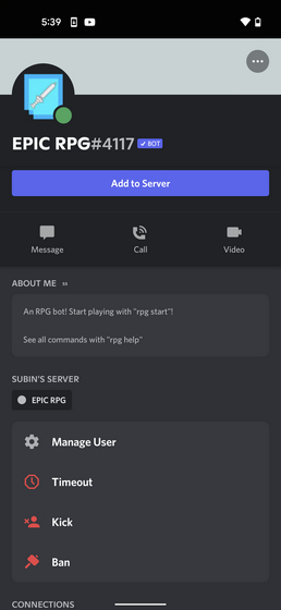 Add RP Sentry Discord Bot