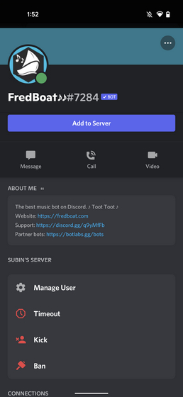 create a custom, stylish discord bot for you