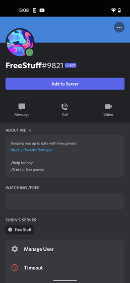 Discord profile in 2023  Discord, Profile, Status quotes