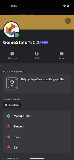 Add Game stats Discord Bot