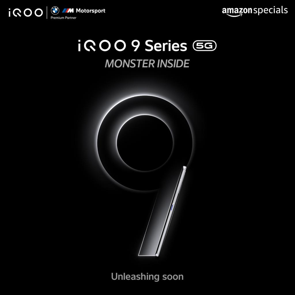 تم تأكيد توافر سلسلة iqoo 9 من أمازون