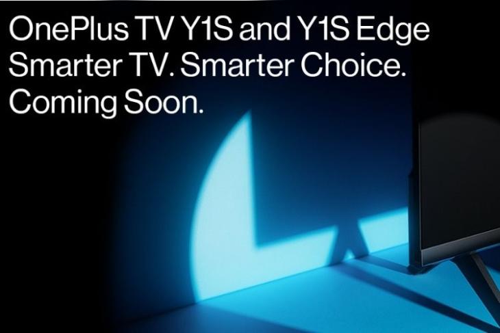 oneplus tv y1s series india launch
