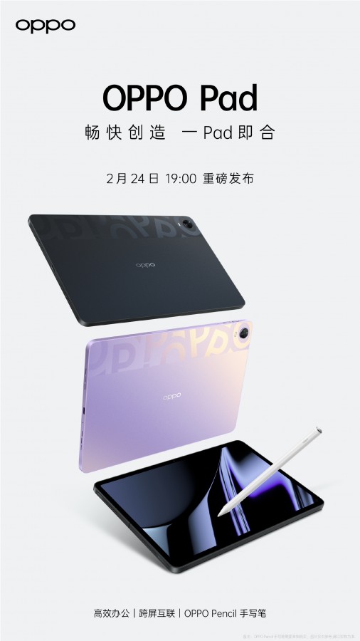 Oppo Pad 2 specifications