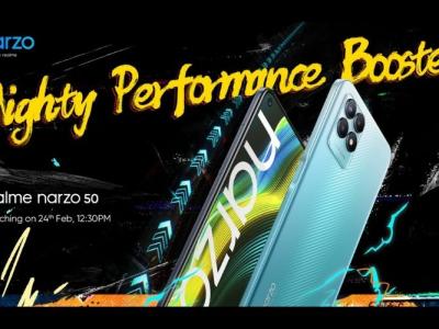 realme narzo 50 launch date revealed
