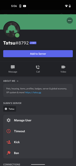 The Best Discord Bot for Your Server