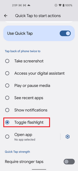 toggle flashlight android 13