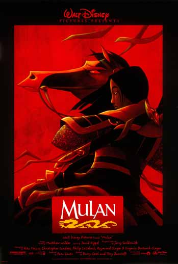 Mulan (1998)