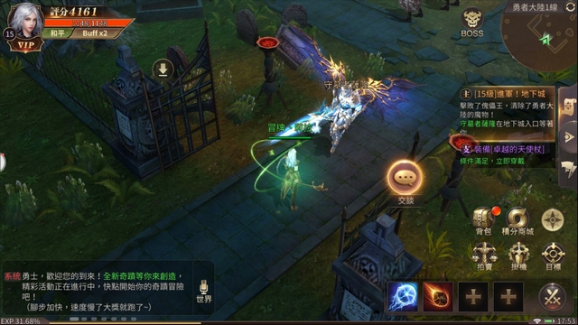 Google Play Games On PC Vs Windows Subsystem For Android Vs BlueStacks Beebom