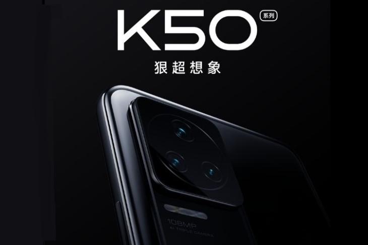 redmi k50 series launch announced