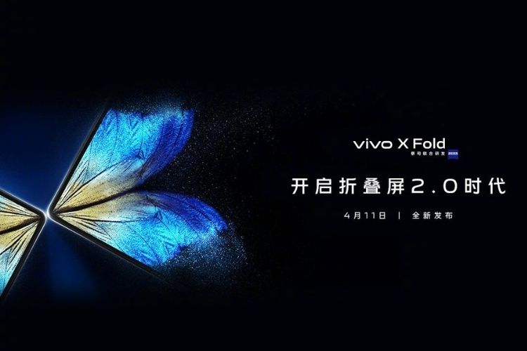 vivo x fold launch date