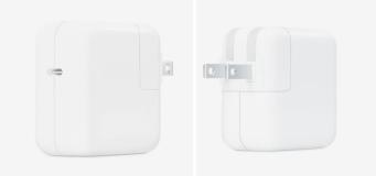 Apple Accidentally Leaks Its Unreleased 35W Dual Port USB-C Charger