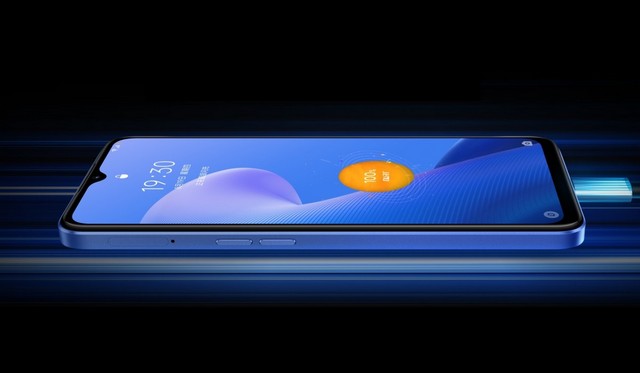 Realme Q5i launched in china