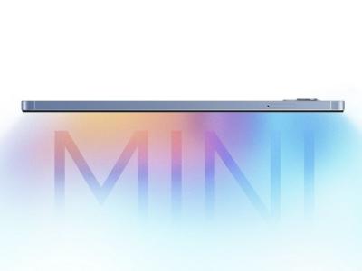 Realme pad mini launch teased
