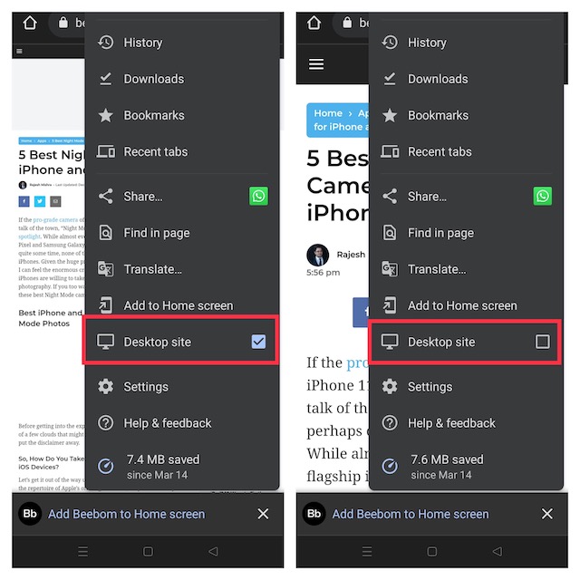 Request Desktop site in Chrome on Android 