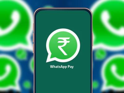 WhatsApp Will Offer up to Rs 33 Cashback for Making UPI Payments in India: Report