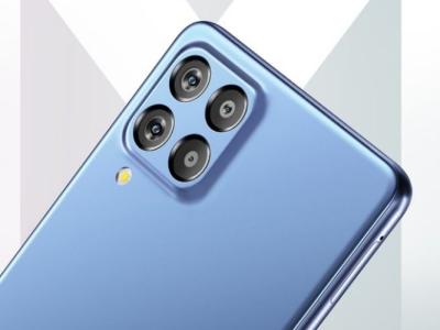 galaxy m53 launched in india