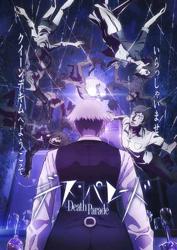 Death Parade - anime like death note